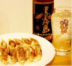 &ldquo;餃子4大都市&rdquo;宮崎・宇都宮・京都・浜松を徹底調査