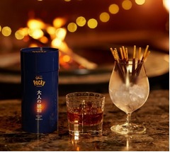 ウィスキー専用ポッキーが数量限定で&ldquo;復活&rdquo;