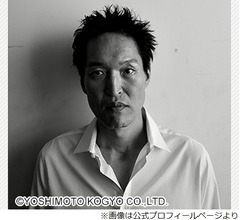 中学行かずにずっとテレビ見ていた千原ジュニア、&ldquo;すげぇ感慨深かったこと&rdquo;語る