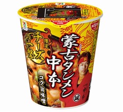 「蒙古タンメン」カップ麺の話題の食べ方商品化