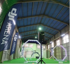 日本初、DJI認定のドローン専用飛行施設