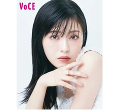 浜辺美波、見せたことない&ldquo;可愛いすぎるヘソ出しルック&rdquo;披露