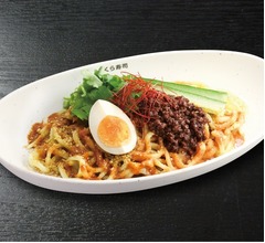 くら寿司、食べ応え十分な「冷やし担々麺」