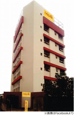 動物専用のラブホテルが開業、ペットの&ldquo;恋&rdquo;を見つけるお手伝い。