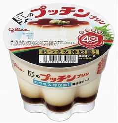 初の冷や奴風プッチンプリン、ダシと醤油ベースで&ldquo;男のおつまみ&rdquo;に。