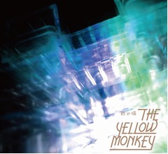 THE YELLOW MONKEYが15年9か月ぶりTOP3入り