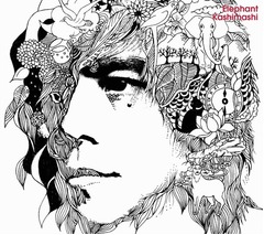 エレカシが18年ぶりにシングルTOP10入り、「今宵の月のように」以来。