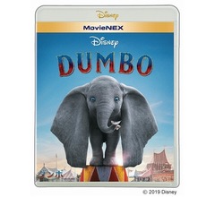 監督の&ldquo;愛&rdquo;溢れる「ダンボ」トリビア映像