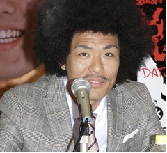 トータル藤田、会見でポロリ映像流され半ギレ