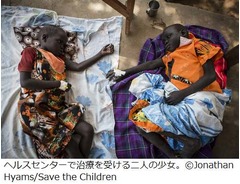 &ldquo;世界一新しい国&rdquo;危機的状況、長引く紛争とコレラの感染拡大で。