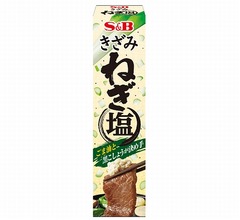 ねぎ好き歓喜、チューブの「きざみねぎ塩」