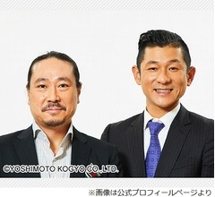 笑い飯「かまいたちのYouTubeおもんないんですよ」理由は&hellip;