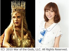 優木まおみが&ldquo;知恵の女神&rdquo;に、ハリウッド実写映画の声優に初挑戦。