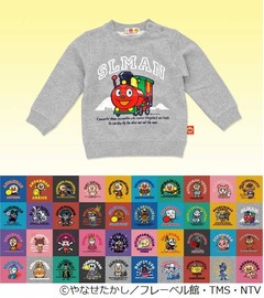 アンパンマンの珍しい洋服柄、商品化機会少ないキャラもラインアップ。