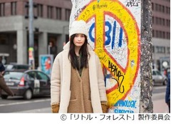 橋本愛が本場ドイツ料理に舌鼓、映画祭参加でベルリンの街を散策。