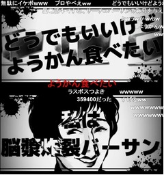小林幸子が自身のボカロと共演「17歳です。嘘です、バーサンです」。