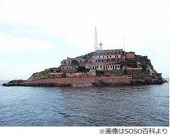 孤島を25年間守り続けた夫婦、仕事は日の出と共に&ldquo;中国の国旗掲揚&rdquo;。