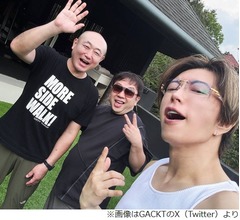 GACKT、年越しは&ldquo;大親友&rdquo;キャイ〜ン・天野ひろゆきとマレーシアで