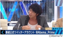 「ミキティ気が強い」庄司嘆く、夫婦ゲンカで&ldquo;死んだふり&rdquo;真相語る。