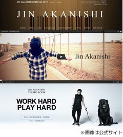 赤西仁が自主レーベルで再始動、公式ファンクラブやSNSなども案内。