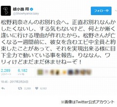 綾小路翔、エビ中との&ldquo;約束&rdquo;実現へ全力