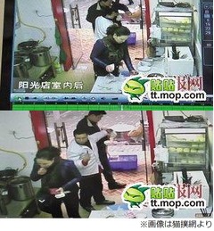 「偽札バレた！」証拠をパクッ、取調で&ldquo;潔白&rdquo;も防犯カメラに写る。