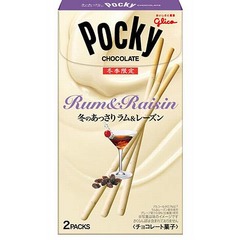 ラム＆レーズン味の白ポッキー、芳醇な香りが広がる冬の限定商品。