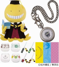 ビッグサイズの&ldquo;殺せんせー&rdquo;、一番くじ「暗殺教室〜運試しの時間」。