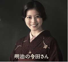 &ldquo;明治時代の今田美桜&rdquo;大好きな着物でCM撮影「すごく嬉しかった」