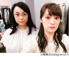 似てる？ 貫地谷しほりが佐藤仁美との&ldquo;姉妹&rdquo;ツーショット披露。