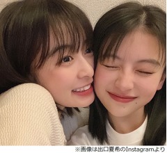 出口夏希、森七菜が「結構ぐいぐい来てくれて」そこから今も仲良し