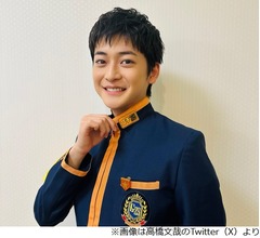 高橋文哉が「ゴチ」残留報告、クビになった2人に「たくさん助けられました」