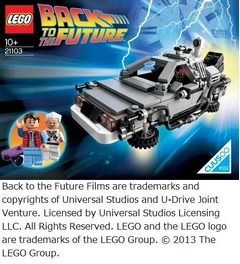 「デロリアン」レゴで完全再現、ユーザーの提案・投票で商品化。