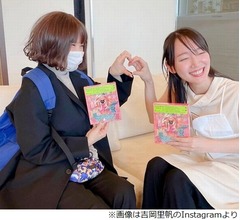 吉岡里帆「死ぬ前に山ほど食べるって決めている」すごい好きな食べ物