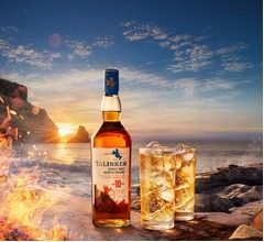 海に育まれたウイスキー「タリスカー 10年」父の心を掴む&ldquo;父の日ギフトパック&rdquo;