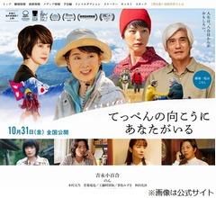 のん&ldquo;好きな粉もの&rdquo;は？ 兵庫出身で日常的に粉ものを食べる