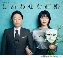 松たか子、阿部サダヲは「切ない人っていう印象。切ない姿がキュンとする、グッとくる」