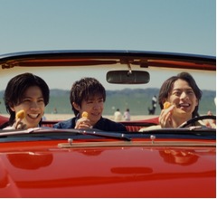 平野紫耀・神宮寺勇太・岸優太、「チキンマックナゲット」の&ldquo;たっぷり&rdquo;新CMに