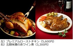 ケンタがXmas過去最高売上げ、&ldquo;うちごち&rdquo;需要の高まりが追い風に。