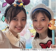 &ldquo;ディズニーランドから中継&rdquo;控え上の空？ 安住紳一郎アナが佐々木舞音アナをイジる