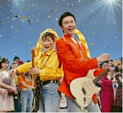 伊藤沙莉＆長谷川博己がマックCMで初共演&hellip;でも6年前に「一緒に歌ったことある」