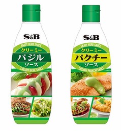 お手軽チューブパクチーソース、エスビー食品が業務用向けに発売。