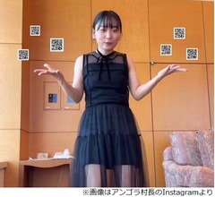 &ldquo;写真集爆売れ&rdquo;アンゴラ村長、シースルードレスでのダンス動画に反響