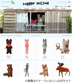 藤原竜也「買い物の達人」でぬいぐるみ10万円分、まさかの全振り。