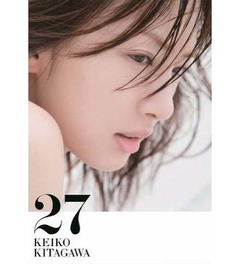 北川景子の初写真集TOP10入り、発売記念握手会には4,400人集まる。