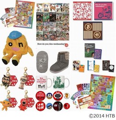 「水どう」の一番くじに第2弾、ボードゲームやエアー抜けonちゃんも