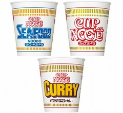 幻のカップヌードル「カップヌードウ」