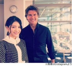 川島海荷がトム・クルーズと2ショット