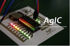 プリンターで簡単電子回路印刷、ハンダ付けなしで電子工作楽しめる。