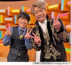 香取慎吾、自分は「パーフェクトビジネスアイドル。すごくいい人」